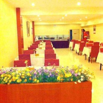 Hanting Express Inn Changhongqiao Beijing