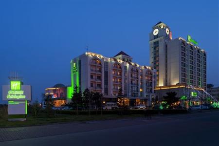 Holiday Inn Sea View Qinhuangdao