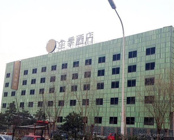 JI Hotel Dongzhimen