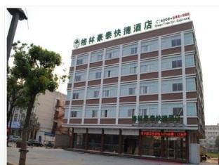 GreenTree Inn Jingjiang Bus Station Express Hotel