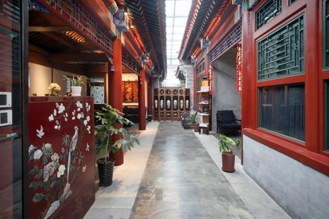 Shichahai Sandalwood Boutique Hotel