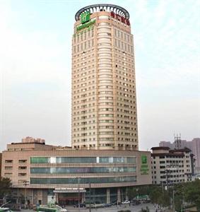 Holiday Inn Downtown Hefei