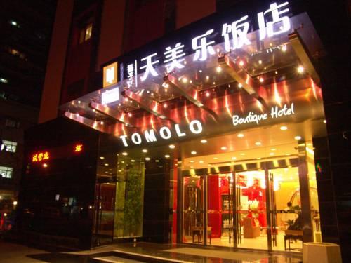 Yangtse River Tomolo Hotel Wuzhan Branch