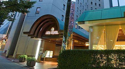 Ark Hotel Okayama