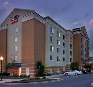 Fairfield Inn & Suites Germantown Gaithersburg