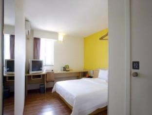 7days Inn Guiyang South Zhonghua Road