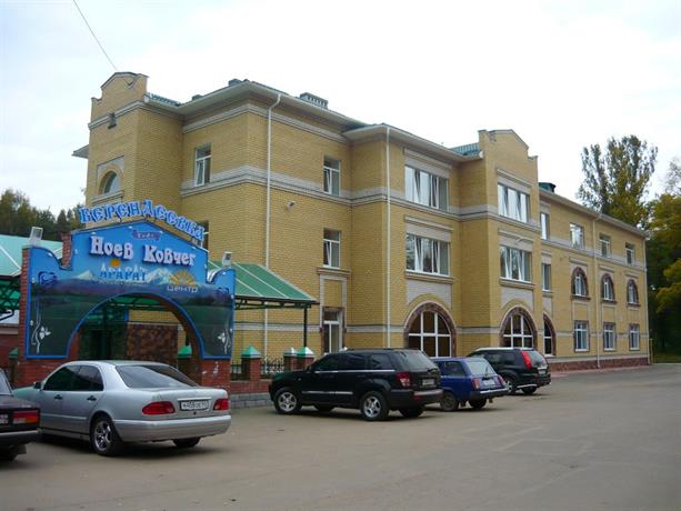 Ararat Hotel Kostroma