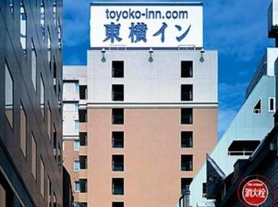 Toyoko Inn Ikebukuro Kita-guchi 2