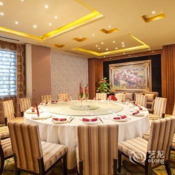 Lu'Neng Xinyi Business Hotel