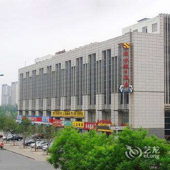 Shangshui Holiday Hotel