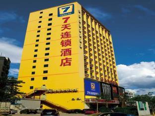 7days Inn Shenyang Nanta Shoes City