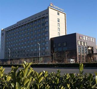 Best Western Richview Hotel Tianjin