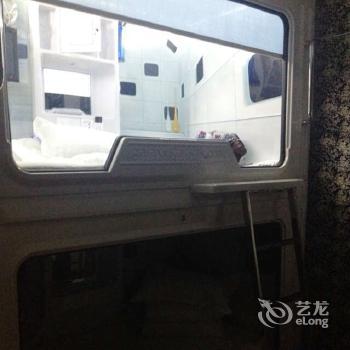 Changsha Galaxy Stars' Capsule Hotel Wuyi Square