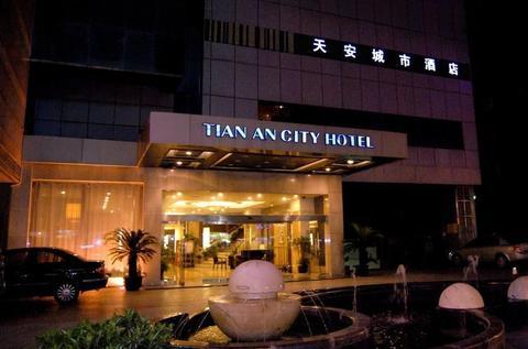 Tianan City Hotel