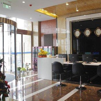 Dushi Business Hotel Xinhua