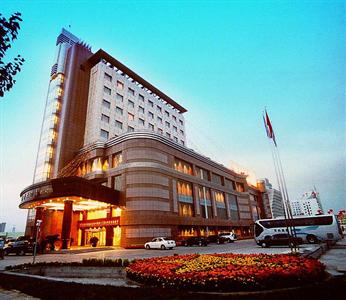 Prince Hotel Yinchuan