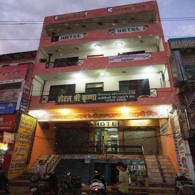 Hotel Shri Krishna