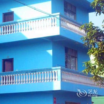 Beihai Weizhou Island Blue Sail Hostel