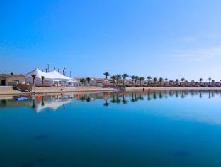 Dana Beach Resort Dhahran