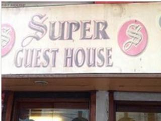 Super Guest House Kolkata