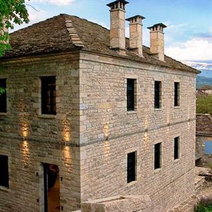Gaia Guesthouse