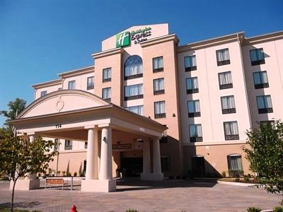 Holiday Inn Express & Suites Oak Ridge