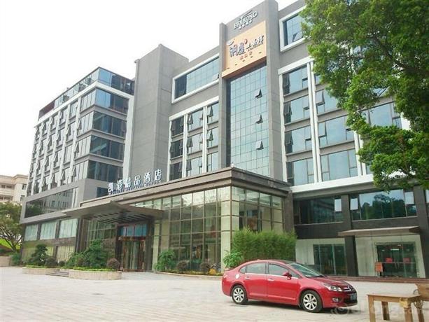 Guangzhou Hoikong Boutique Hotel Chiguang Branch