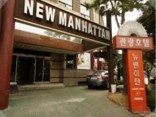 New Manhattan Tourist Hotel