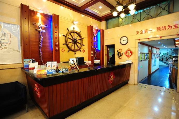 Captain Hostel Fu Zhou Rd Branch shanghai