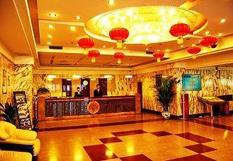 Huawen Mingshi Hotel Beijing