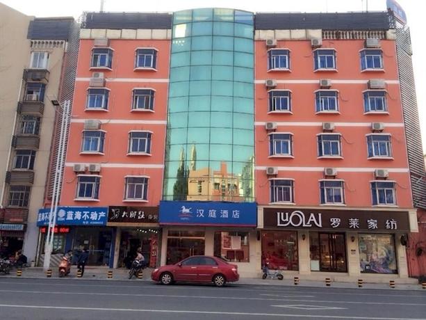 Hanting Hotel Hefei