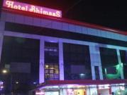 Hotel Bhimaas