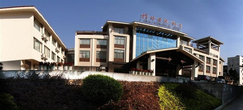 Guilin International Hotel