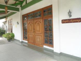 Joglo Agung Homestay