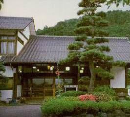 Kamesei Ryokan