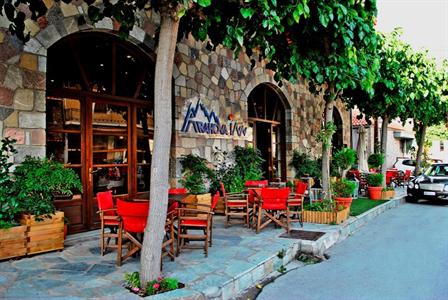 Arahova Inn Arachova