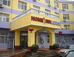 Home Inn Tianjin Weijin Road Tianta