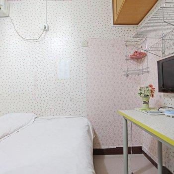 Beijing Little Bear Family Forestry University Apartment