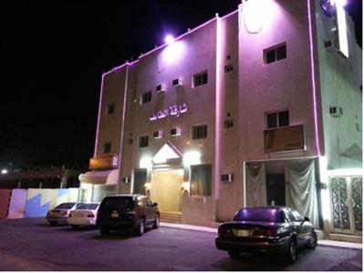 Shareqat Al Taif for Hotel Apartments