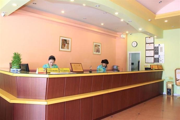 Home Inn Wuhan Zhongshan Avenue Hanzheng Street