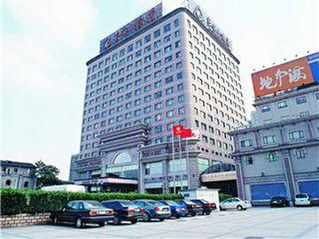 Liang An Hotel