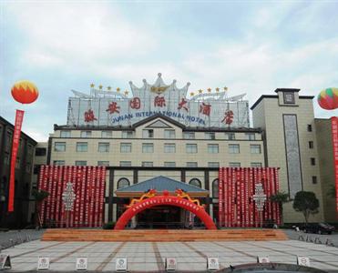 Jun'an International Hotel