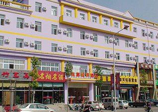 Ka Yuet Hotel Baotou Minzu East Road