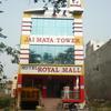 Hotel Royal Mall Rohtak