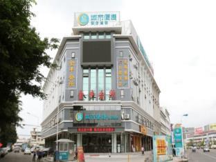 City Comfort Inn Zhongshan Xingbao Branch