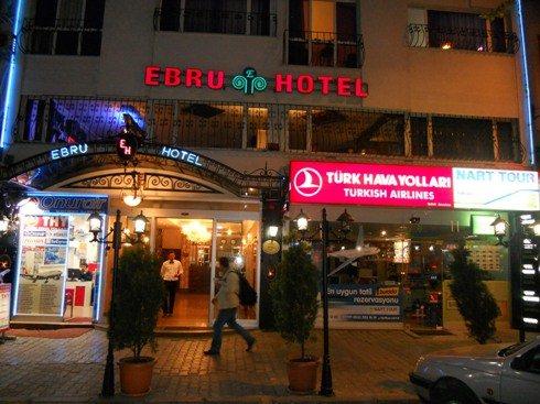 Hotel Ebru Antique