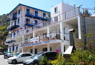 Elyssia Hotel & Restaurant