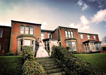 Ashfield House Hotel Wigan