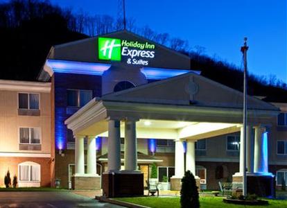 Holiday Inn Express Hotel & Suites Logan West Virginia