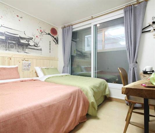 The Haemil Guesthouse